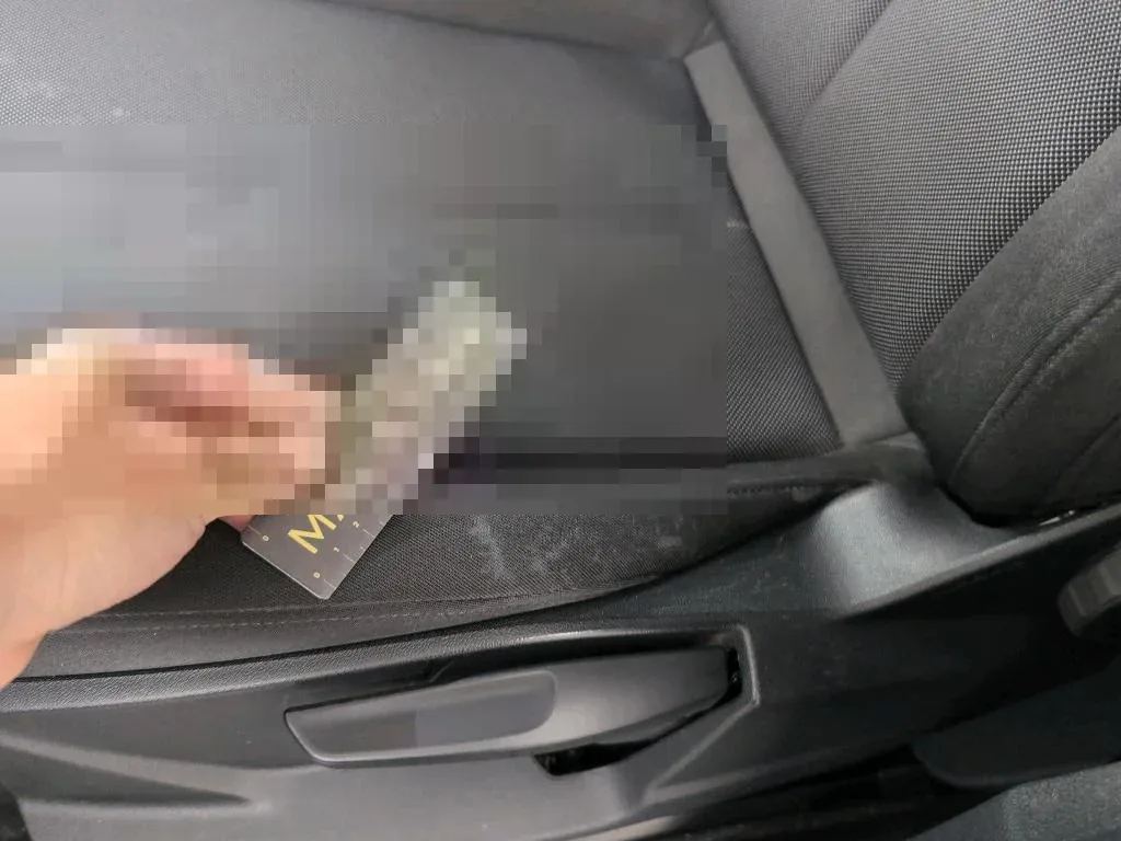 Reported damage