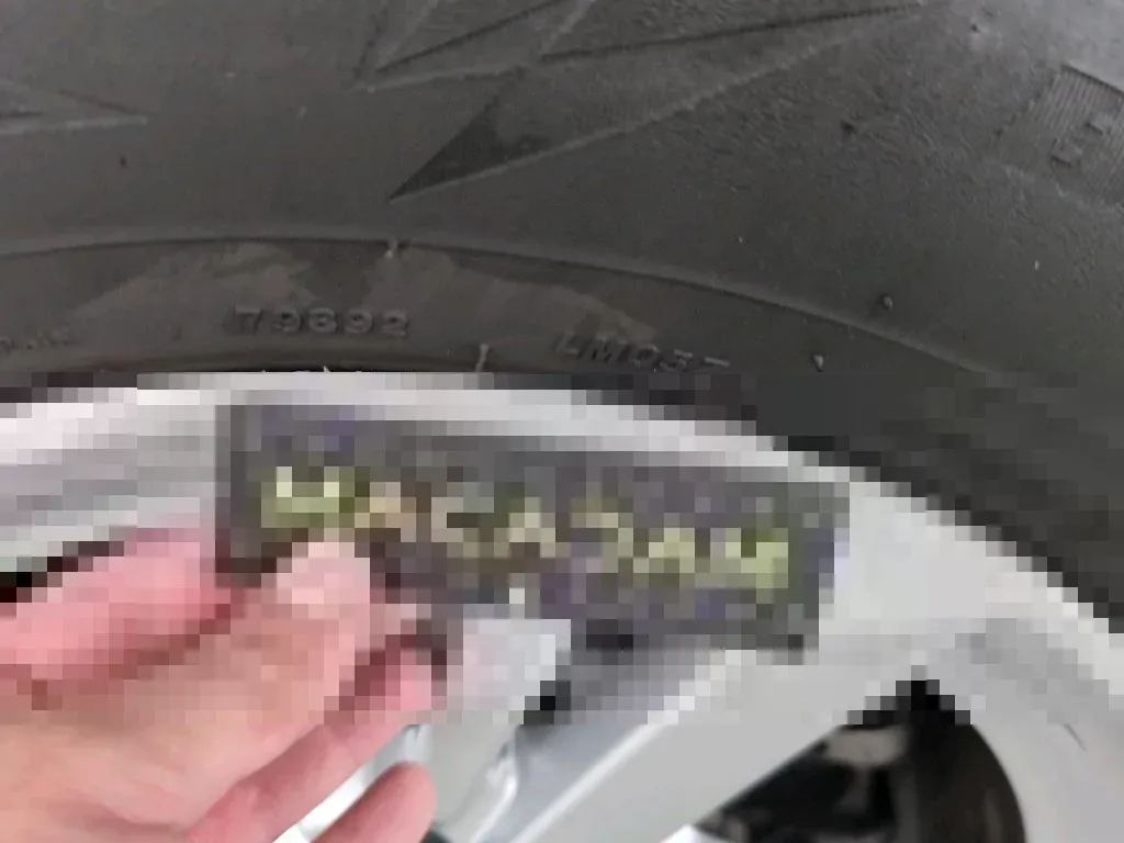 Reported damage