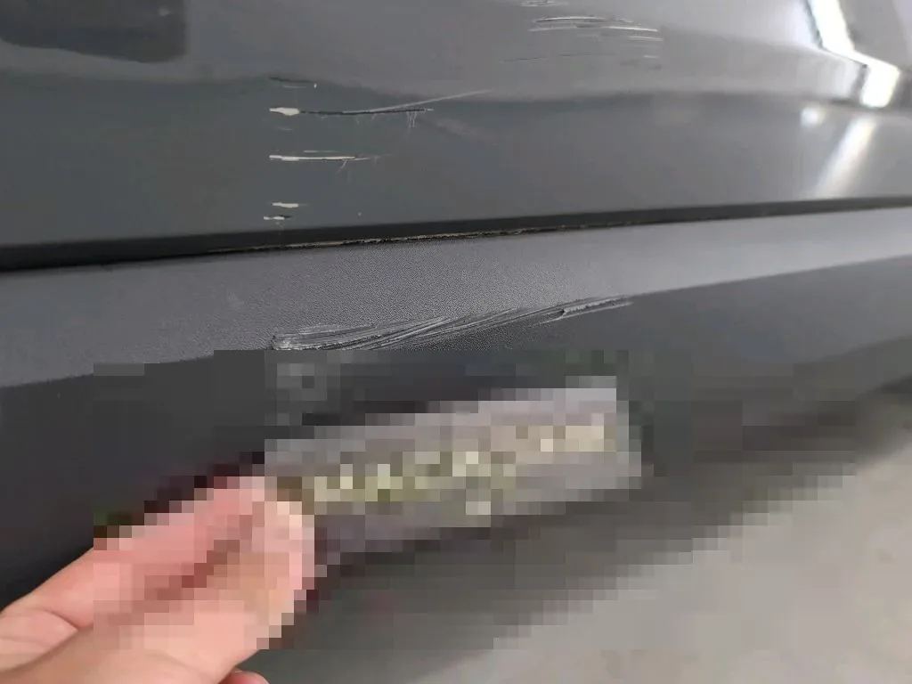 Reported damage