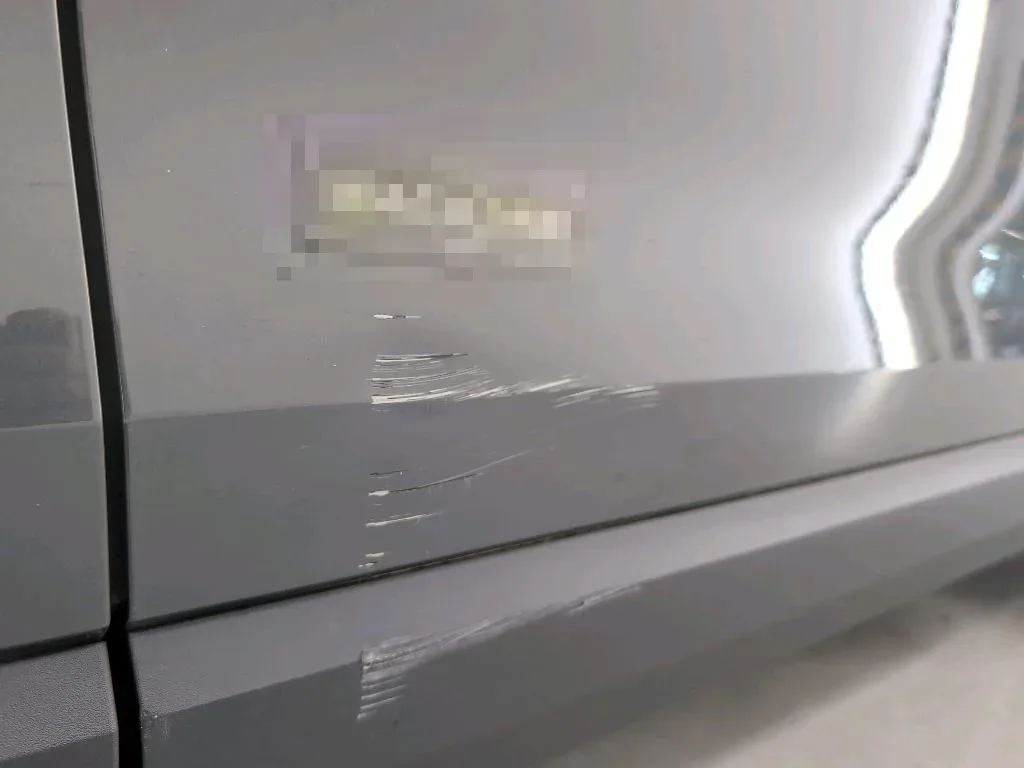 Reported damage