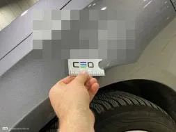 Vastgestelde schade