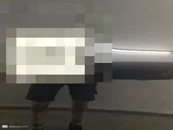 Reported damage