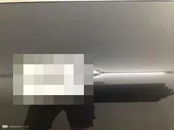Reported damage