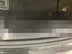 Reported damage