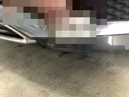 Reported damage