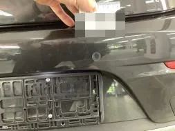 Reported damage