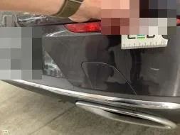 Reported damage