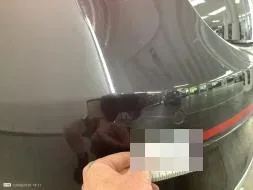 Reported damage