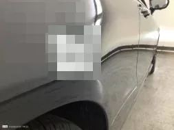 Reported damage