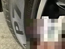 Reported damage