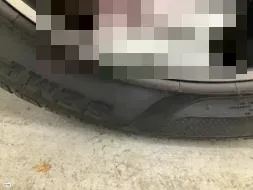 Reported damage