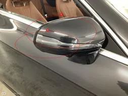 Reported damage