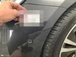 Reported damage