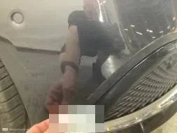 Reported damage