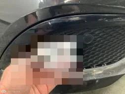 Reported damage