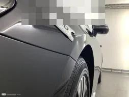 Reported damage