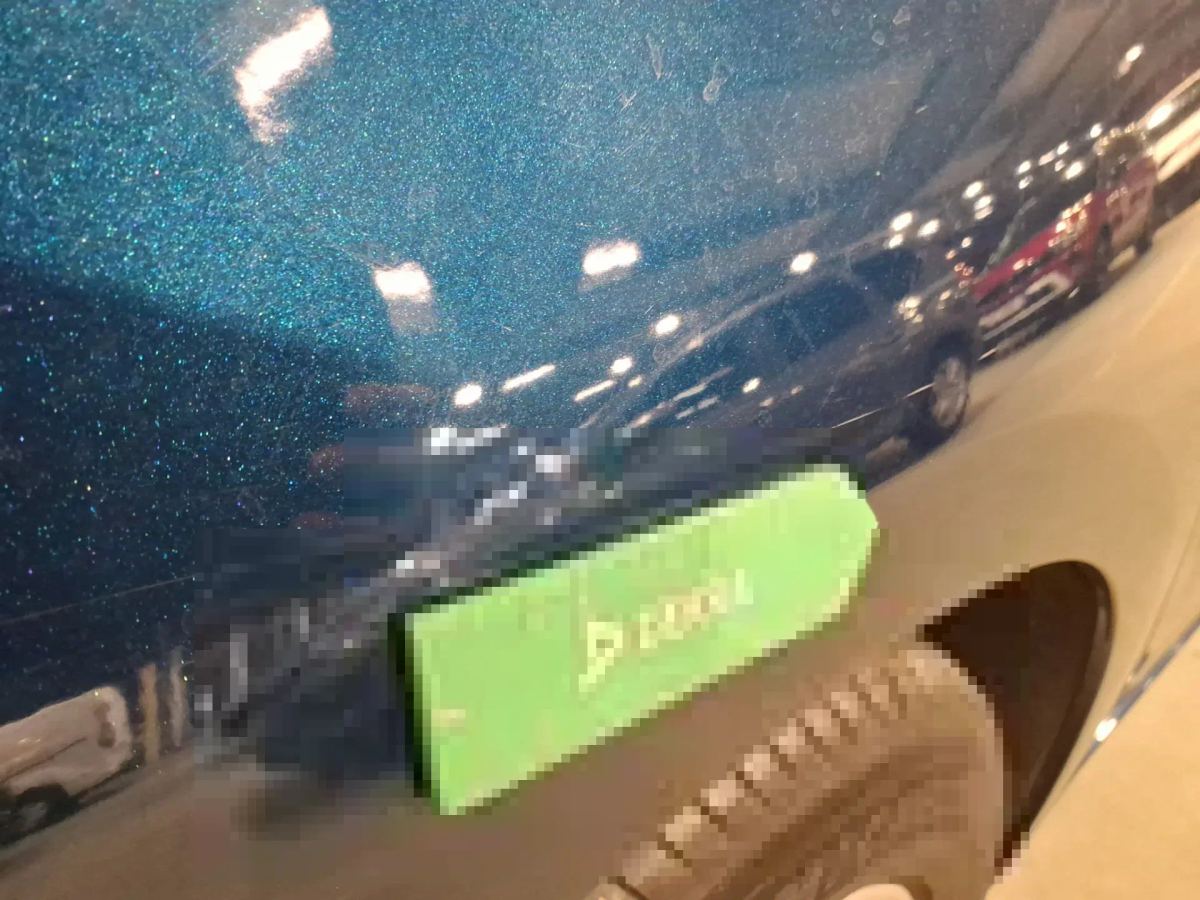 Reported damage