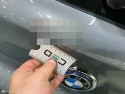 Vastgestelde schade