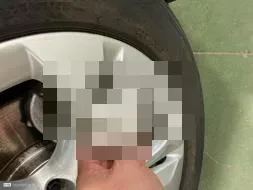Vastgestelde schade