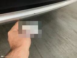Reported damage