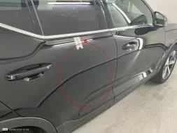 Reported damage