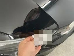 Reported damage