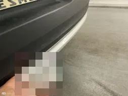 Reported damage