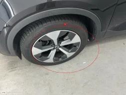 Reported damage