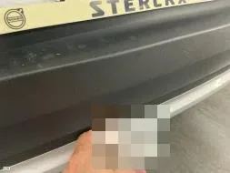 Reported damage