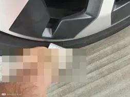 Reported damage