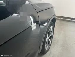 Reported damage