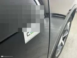 Reported damage