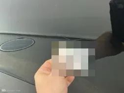 Reported damage