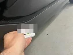 Reported damage