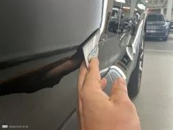 Reported damage