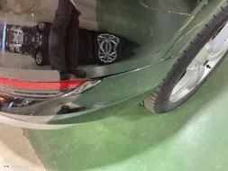 Reported damage
