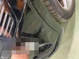 Reported damage
