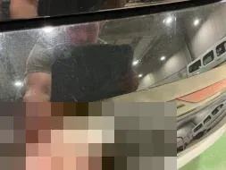 Reported damage