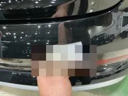 Reported damage