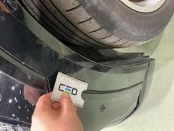 Reported damage