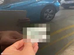 Reported damage