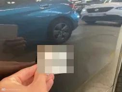 Reported damage
