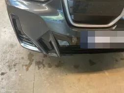 Reported damage