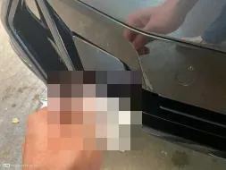Reported damage