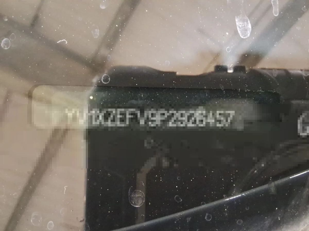 Reported damage