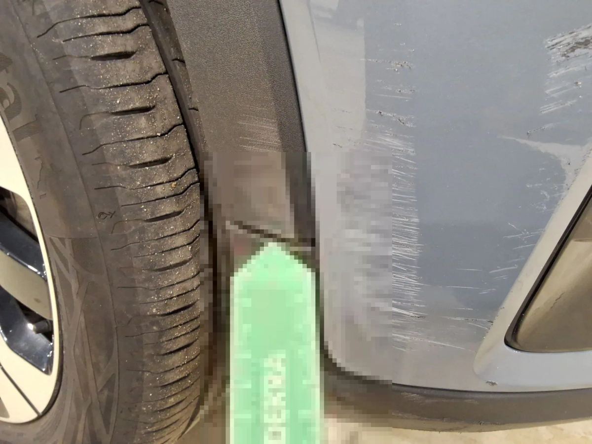 Reported damage