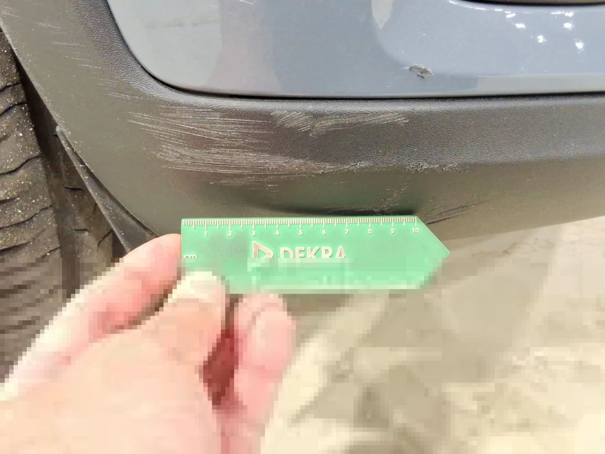 Reported damage