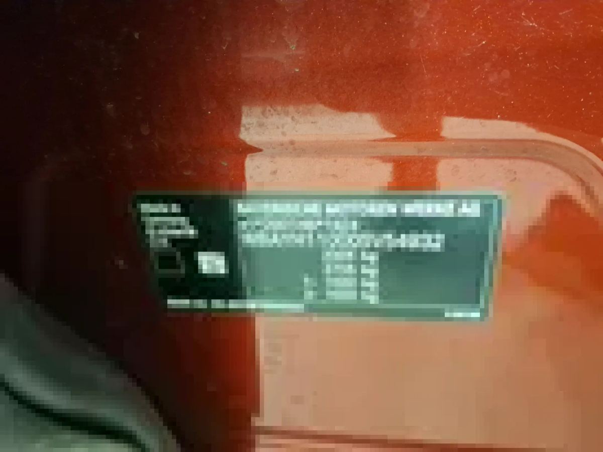 Reported damage