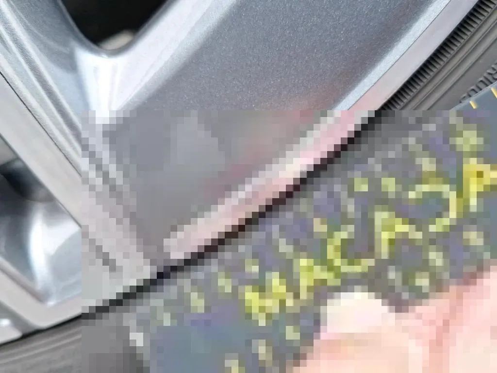 Reported damage