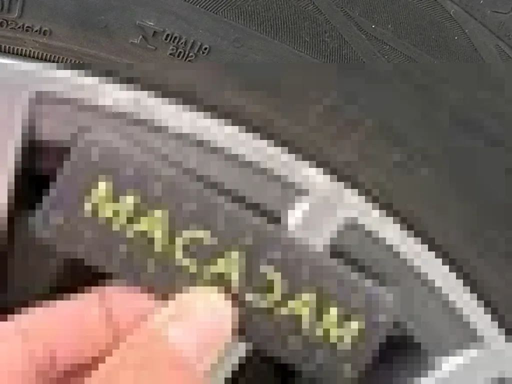 Reported damage